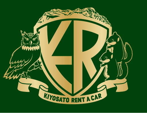 清里レンタカー