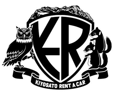 清里レンタカー